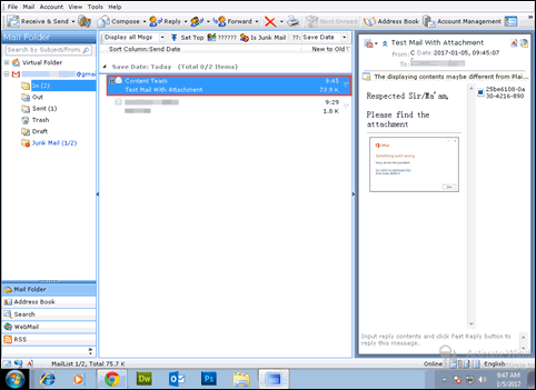 View DreamMail header